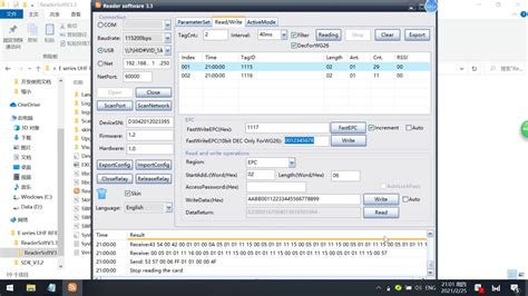 rfid reader and writer software|rfid label reader download software.